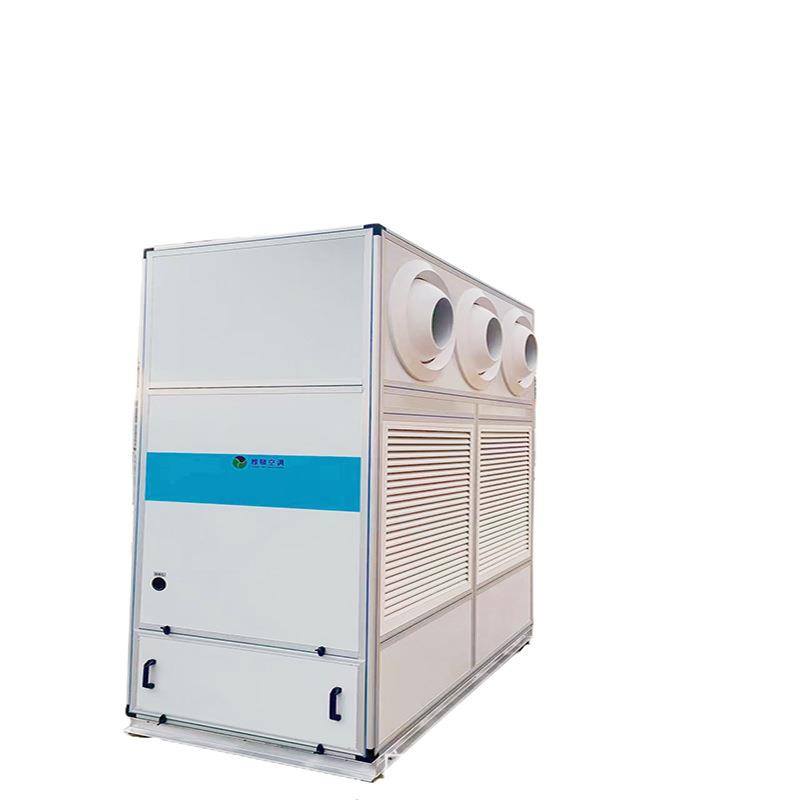 东YD FL(AH广R410/谷)轮压缩机风冷模块式冷(a热水机组工业冷水机