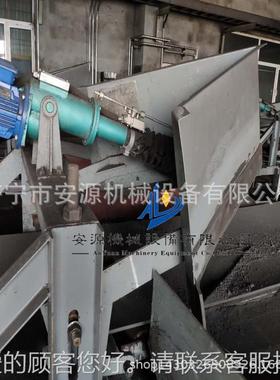 电液动犁式卸料器自锁性强单双侧犁器 皮带式机 犁卸料WNB器厂煤