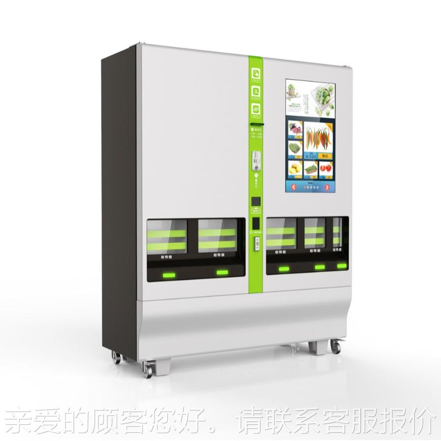 智能售货柜重力开门柜型扫码全自FG8动系统取生鲜机式立货大自助