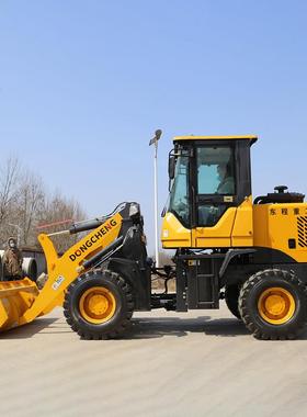 贸 外893机铲车四驱小型o装载 mini wheel lader