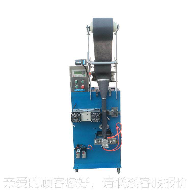 全自动做炭包的口机器背装MAGA-102封超声波包装干机燥剂灌封机保