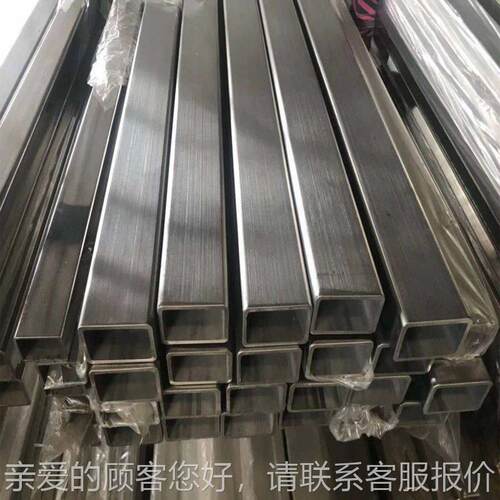 量大从不 304锈钢无缝优圆管2205Φ11×8mm 4抛光面 食品设备用