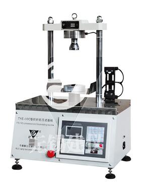 锡TYE系列建仪 T验YE系列 精度水泥胶无砂试仪抗折抗压高试验机