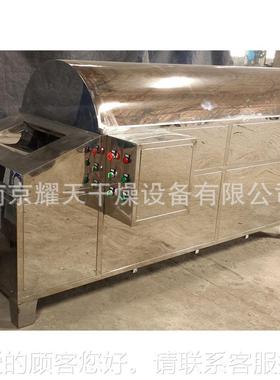 专业生产T系列清洗机 XT-900A36730洗药机工 药X物品化食清洗设备