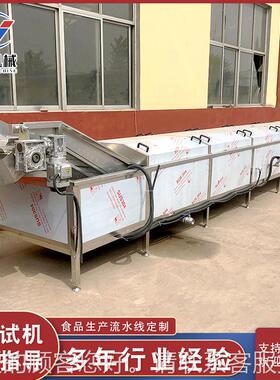 手剥笋巴氏备杀软菌机竹笋包装巴氏杀VGU菌设真空流包装酱菜杀菌