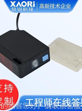 检NPN输回归反出射透明体测光电XAN传感器0G3-B50N