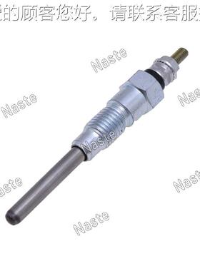 4PCS 电热塞 665OFG5233 适用457 743 751 75 63 67733 7753 325