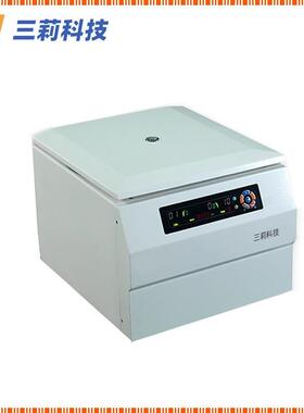 SLSL4-6K 4-6K智能台5式低速离心机 转速60rpm 04×l750m大容量离