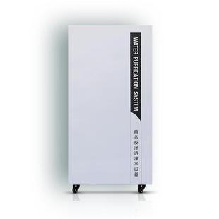 热卖 净水机工单位商务直饮厂632o水净设 商用净水器r反渗透纯水机