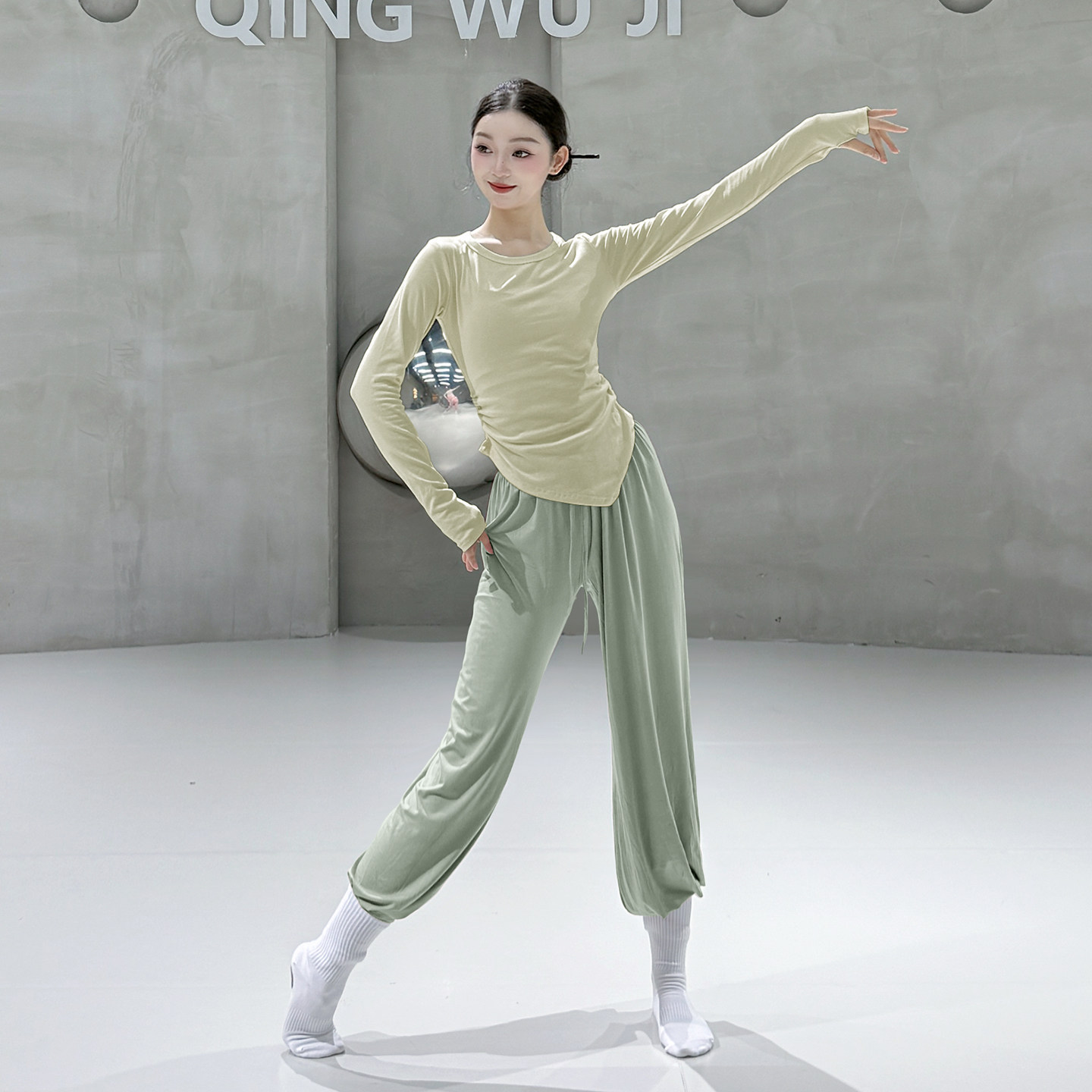 现代舞裤子新款修身舞蹈服中国舞古典舞练功服套装专业成人束脚裤,运动/瑜伽/健身/球迷用品,现代舞服装,淘宝优惠券,粉丝福利购,淘宝优惠卷