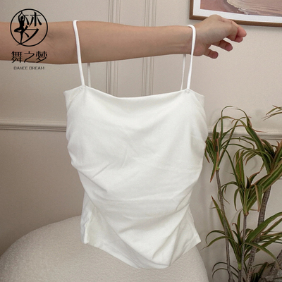 2025新款吊带身韵艺考练功服背心