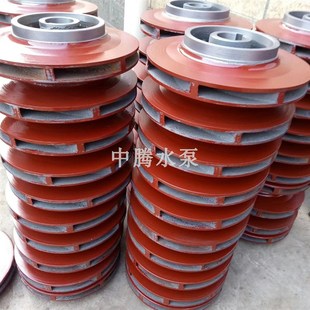 3KW4KW11KW7.5KW15KW管道泵清水离心泵增压泵叶叶轮叶片水