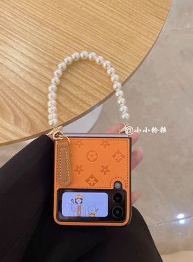 高级感橙色皮质适用三星zflip3手机壳高档大气f7110折叠屏外壳女