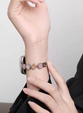 新款四叶草适用applewatchS11贝母金属细款苹果手表带109se小香风