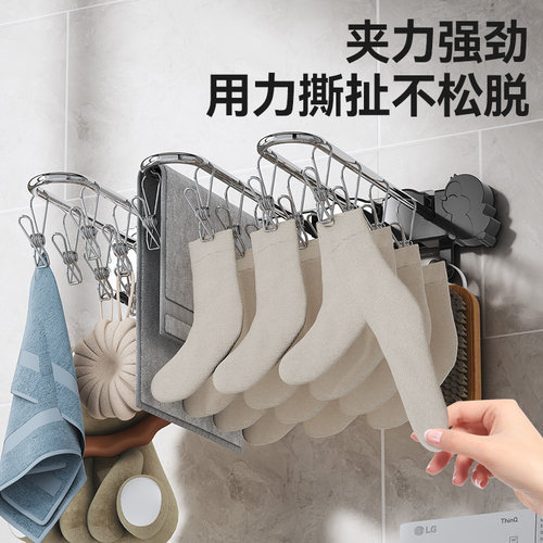 阳台窗台阳台晾衣架空间利用置物C架免打孔壁挂折叠晒袜子收纳神