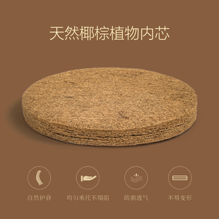 家用拜垫跪垫磕头垫圆形s椰棕布艺莲花拜佛垫佛堂跪拜打坐垫禅修