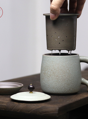 粗陶泡茶杯茶水分离带盖带过滤茶漏水杯办公室男陶瓷杯子马克杯女