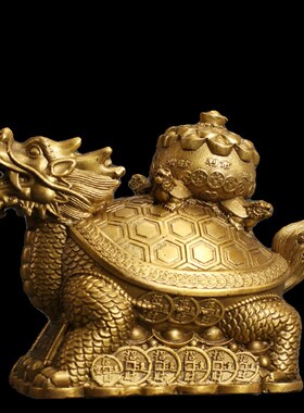 黄铜龙龟摆件铜龙头龟财富归来母D子龙龟大号玄关客厅办公室送礼