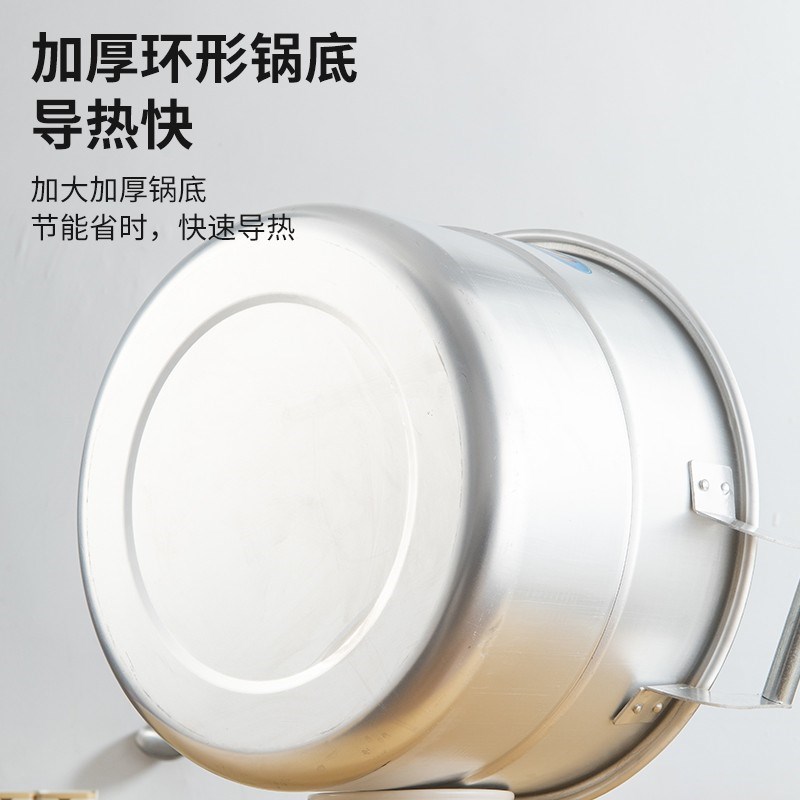 老式铝锅超厚大锅农村o家用柴火灶炖猪头炖鸡炖骨头全铝汤锅大容