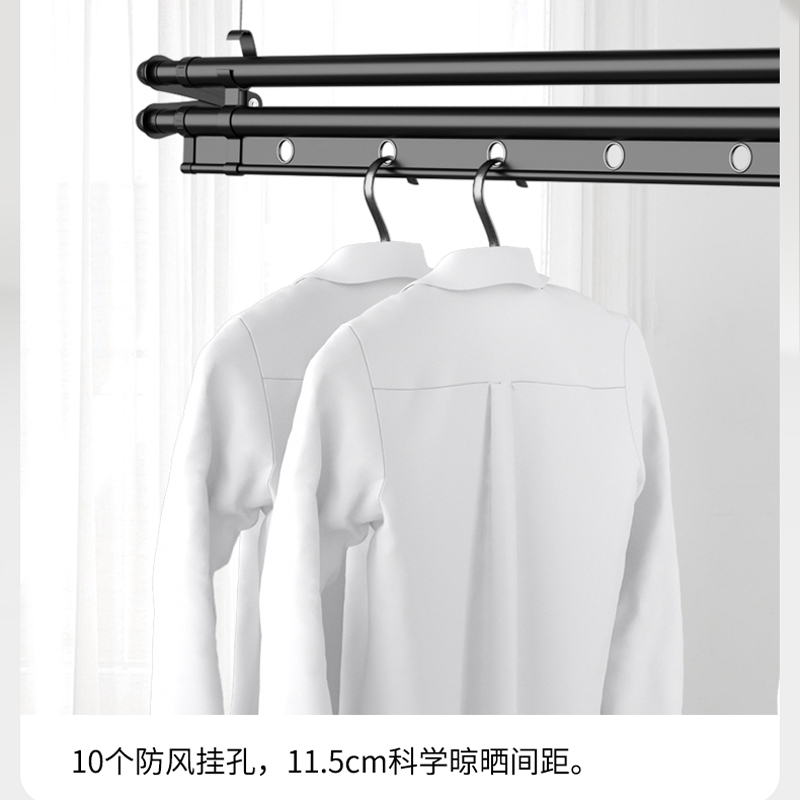 小尺寸单杆电动晾衣架智能小户型阳台凉晒公寓侧装烘干Z隐形晾衣