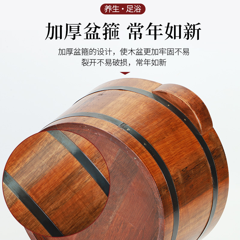橡木足浴桶泡脚木桶实木加厚y保温洗脚桶足疗桶木质养生馆足浴店