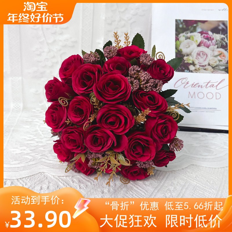 手捧花新娘伴娘玫瑰花领证婚礼仿真花装饰婚纱结婚证摄.影假花婚