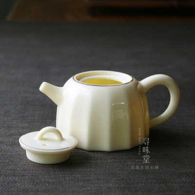 宝石黄玉瓷茶壶雅致描金陶瓷菱纹手执壶M中式家用功夫茶具单壶