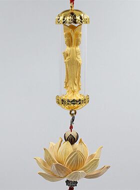 绒沙金三面观f音汽车挂件黄杨木莲花车挂高档男女车内摆件吊饰