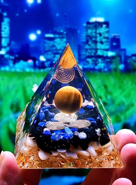 外贸水晶石头紫晶树脂曼u陀罗摆件卧室床头桌面装饰摆放饰品礼物