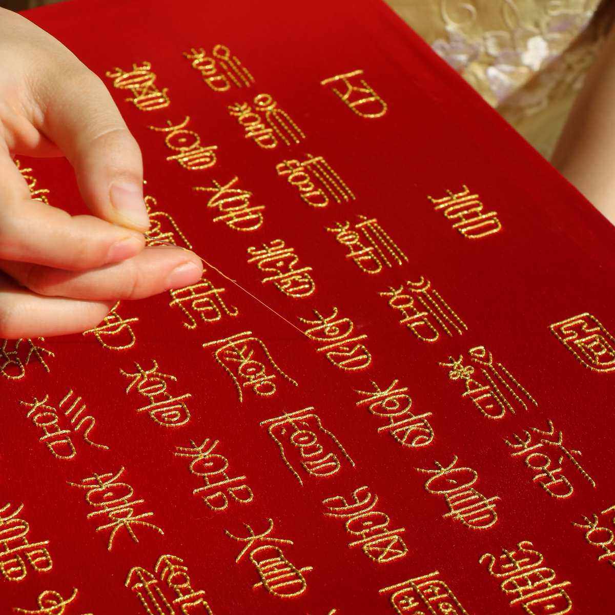 百喜图刺绣DIY材料包小红绣新婚礼物手工自己绣结婚摆件送新人,居家布艺,缝纫DIY材料套装,淘宝优惠券,粉丝福利购,淘宝优惠卷