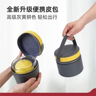 旅行功夫茶具陶瓷茶壶小套茶盘家用简约日式 泊喜小巨蛋cc便k携式