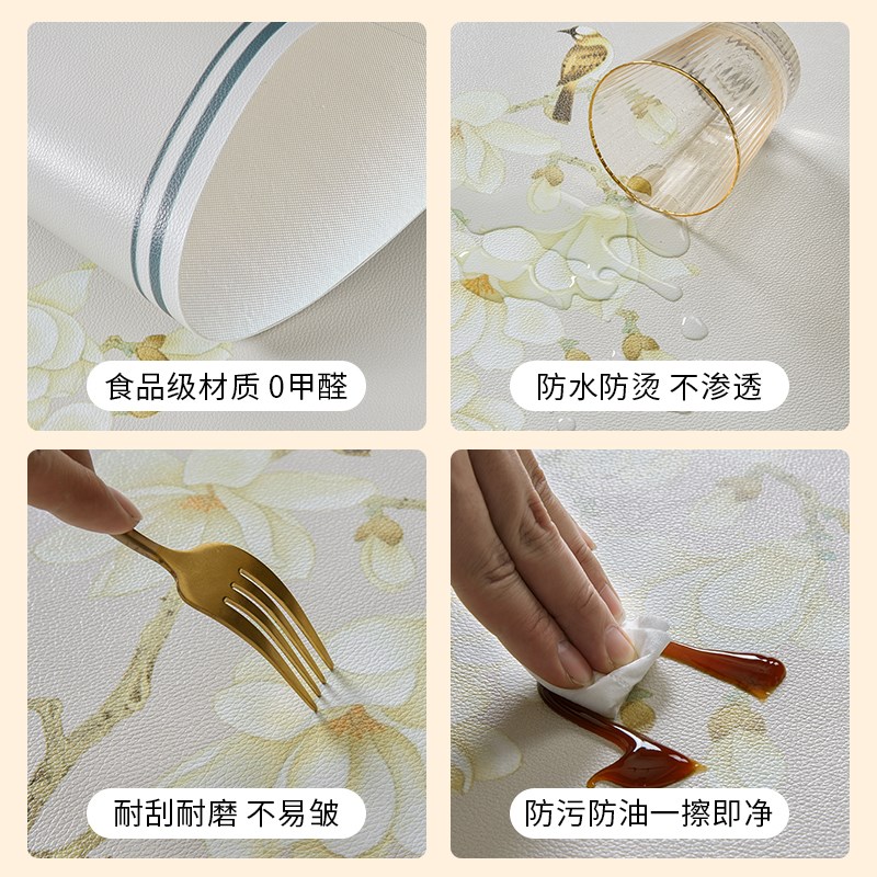 美式复古茶几桌布防水防油防w烫隔热免洗餐桌垫轻奢高级感皮革台