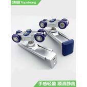 顶固五金木门吊轮移门吊滑轮推拉门吊轮DL 0144珍珠铬静音吊滑轮