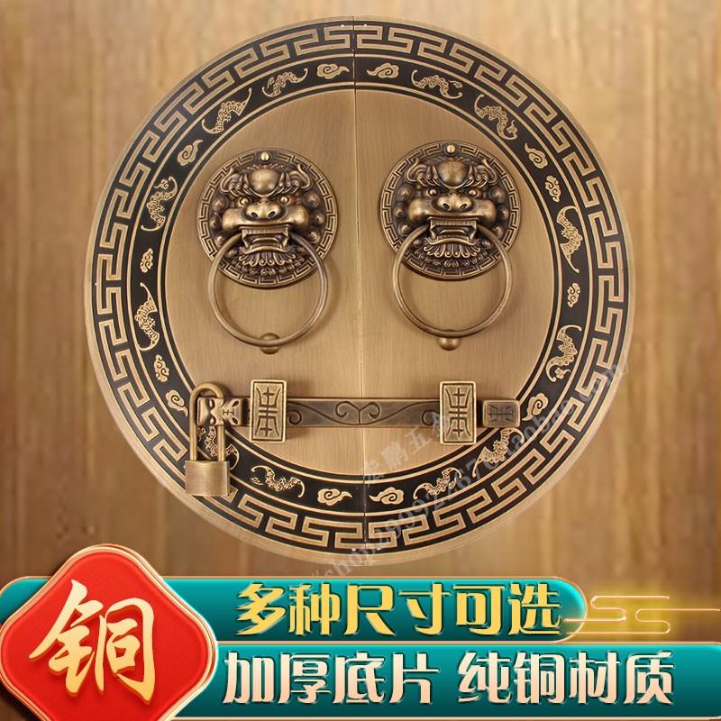 中式纯铜兽e头门环门锁大门门栓插销仿古别墅木门门闩大拉手把手