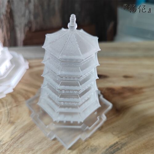 将作手造滴胶树脂摆件鱼缸造景雷锋D塔应县木塔国风古建筑沙盘微