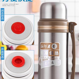 保温壶大容量2L不锈钢户外车载旅行壶家用热O水壶保温瓶保温杯3升
