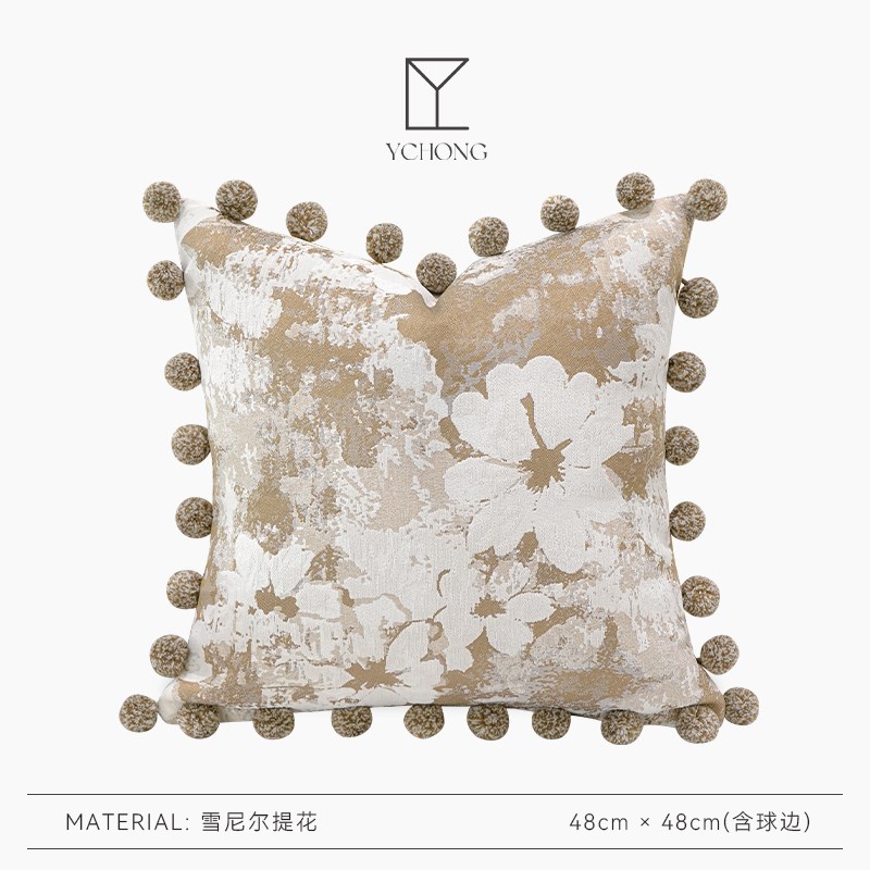 法式中古棕色系抱枕氛围感沙C发客厅卧室羽丝绒枕芯靠枕