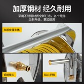 不锈钢水管收纳架花园浇花洗车喷枪软水J管挂式 卷管器水管车架家