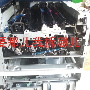 3375 施乐3300显影器4400 V5575显影仓载体 3370 7855 7535 7556