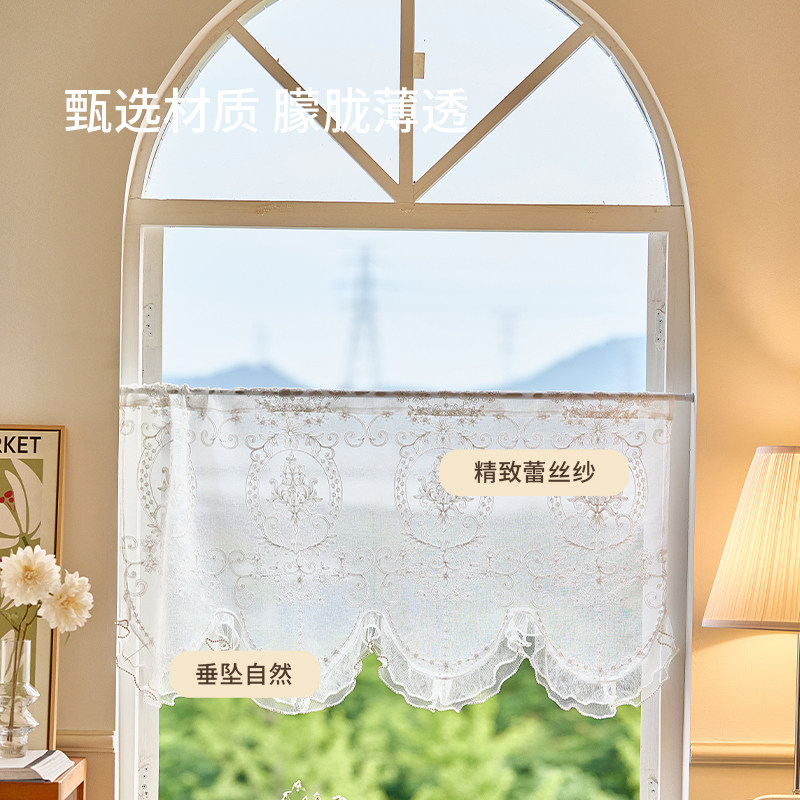 白色蕾丝刺绣卧室飘窗遮挡纱帘窗帘韩式客厅隔断帘子柜Y子装饰门
