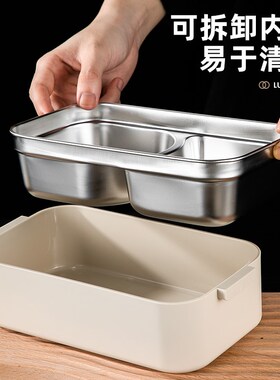 长方形保温饭盒30m4不锈钢学生手提便当盒带饭上班族密封分格饭桶