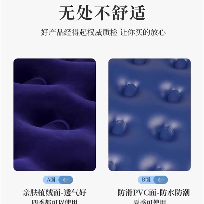 充气床垫打地铺双人n家用气垫床午休加厚户外露营帐篷折叠充气床
