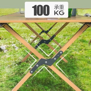 碳钢蛋卷桌露营户外折叠桌椅套装便携式夜市摆Q摊烧烤野营折叠桌