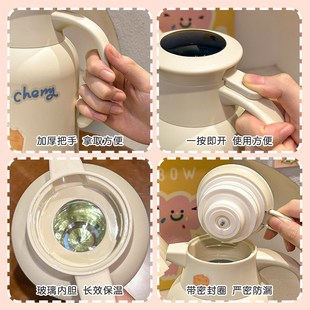 暖水壶办公室宿舍学生家用热水 可爱保温壶大容量保温瓶202x4新款