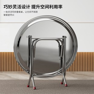 不锈钢餐桌吃饭家用小户型正方形可折叠小M桌子圆桌方桌饭桌双层