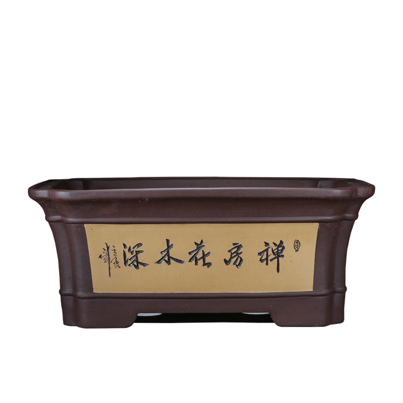 长方形花盆长条长形马槽大号特大B号庭院阳台树桩盆景盆宜兴紫砂