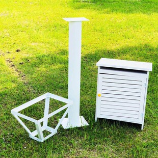 全套白色烤瓷支架配四面百叶箱 学校小型气象站R 地理野外环境测