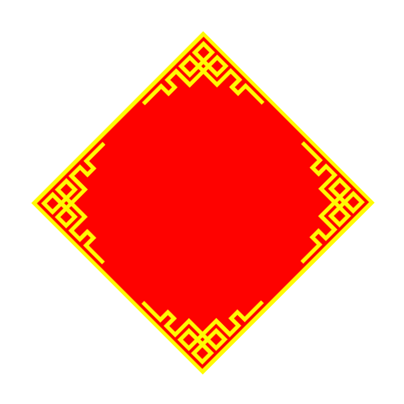 姓氏订制十字绣珠绣2022新款百家D姓名印图订做串珠绣线绣精准印