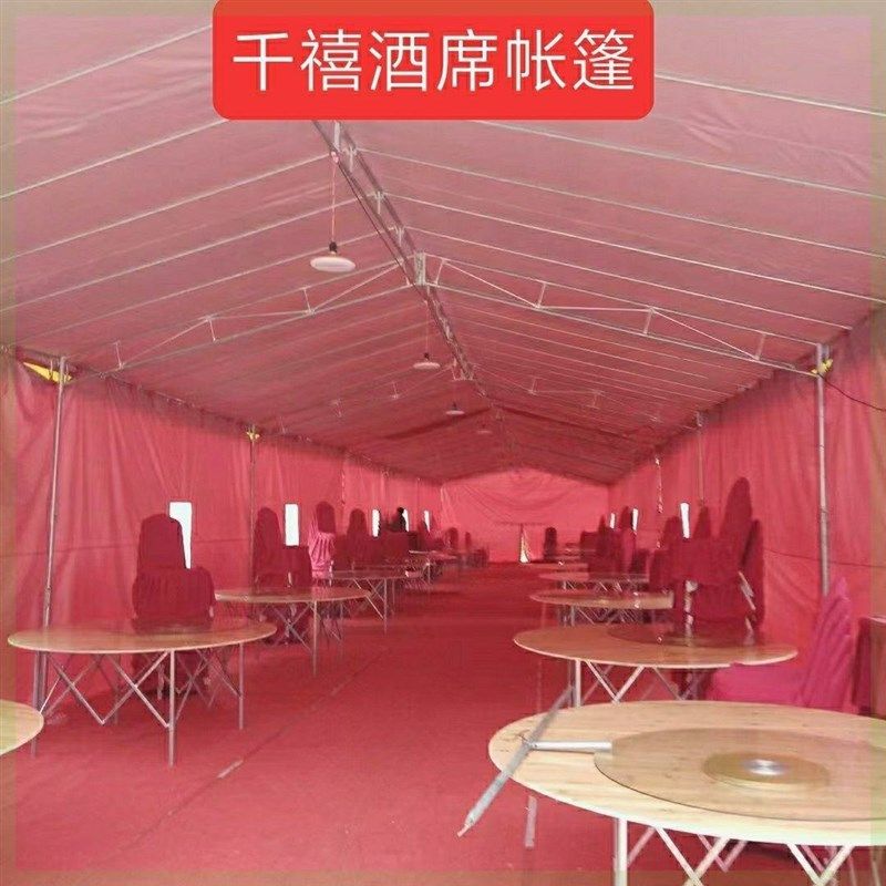 单铁架雨c棚户外三角帐篷人字型斜面酒席帐篷遮阳棚,商业/办公家具,组合架/折叠架/伸缩架,淘宝优惠券,粉丝福利购,淘宝优惠卷