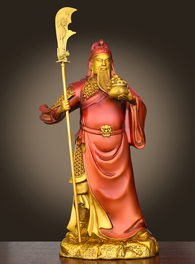 纯铜关公摆件铜像立刀关二爷托宝武财神大号家居店铺关.羽武圣装